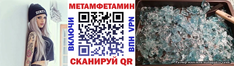 АМФ Розовый  Чишмы 