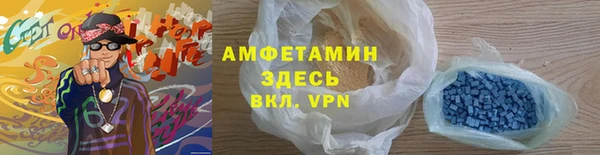 амф Алзамай