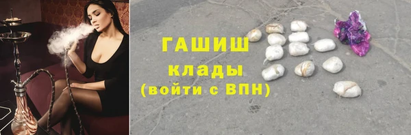 амф Алзамай