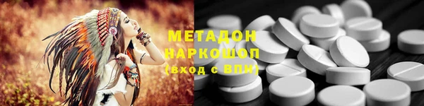 MDMA Premium VHQ Нягань