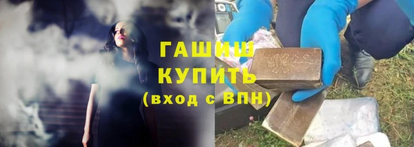 тгк Алексеевка