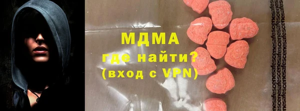 спайс Алексин
