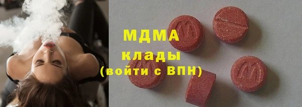тгк Алексеевка