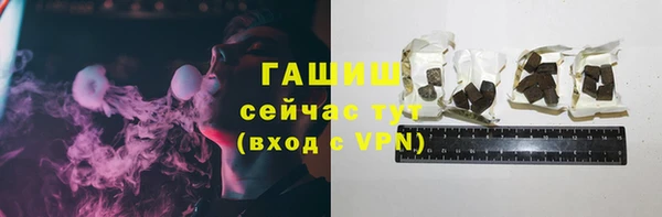 амф Алзамай