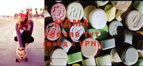2c-b Няндома