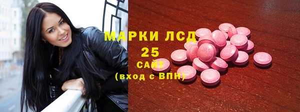 тгк Алексеевка